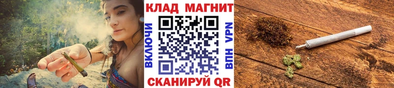 Названия наркотиков Жуковский Alpha PVP  Codein  Cocaine  Мефедрон  ГАШ  hydra маркетплейс  Канабис 