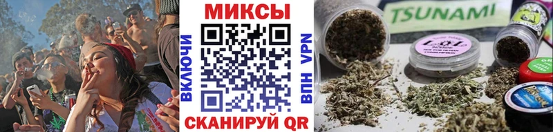 купить наркотик  Жуковский  Бутират Butirat 