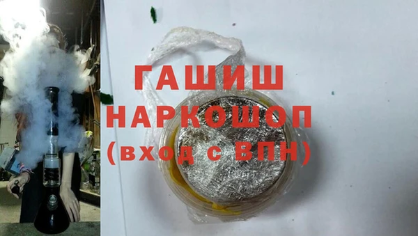 скорость Иннополис