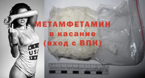 скорость Иннополис