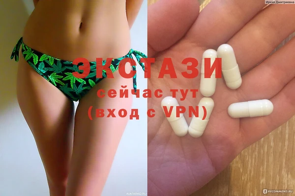 кокаин колумбия Инта