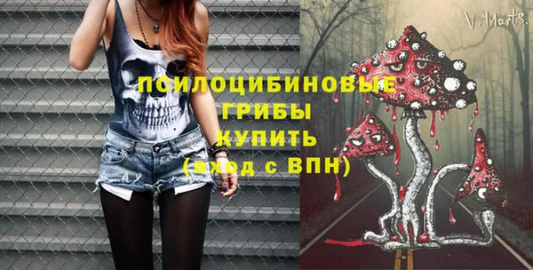 кокаин колумбия Инта