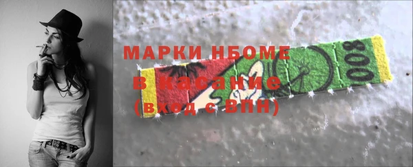 скорость Иннополис