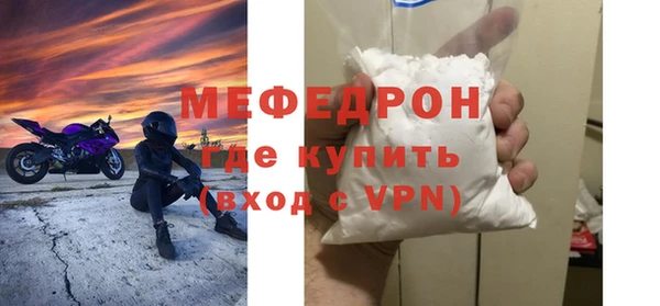 кокаин колумбия Инта