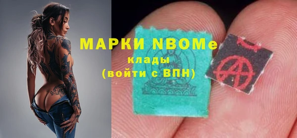 скорость Иннополис