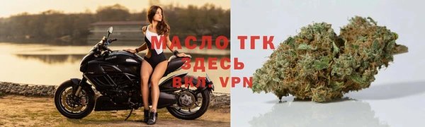 MDMA Premium VHQ Инсар