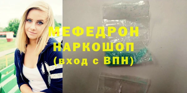кокаин колумбия Инта