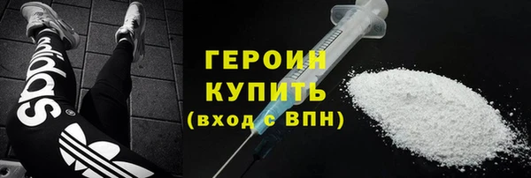кокаин колумбия Инта