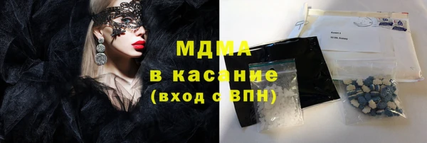 скорость Иннополис