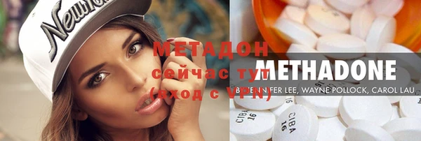 скорость Иннополис