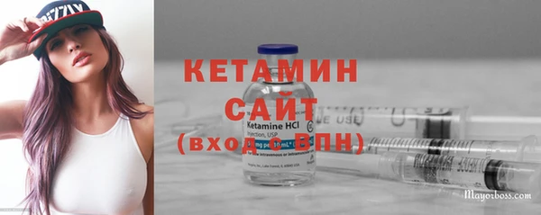 скорость Иннополис