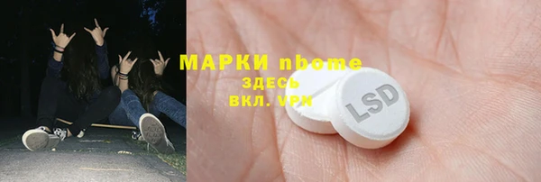 кокаин колумбия Инта