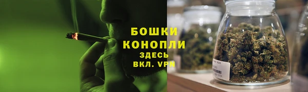 скорость Иннополис
