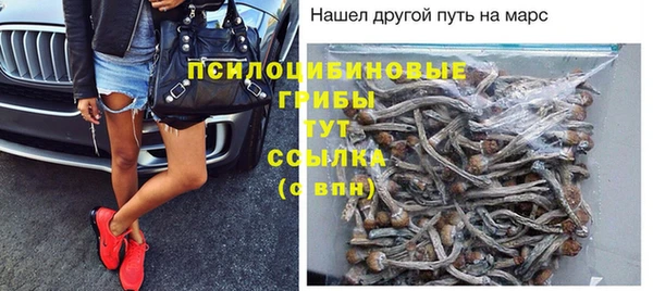скорость Иннополис