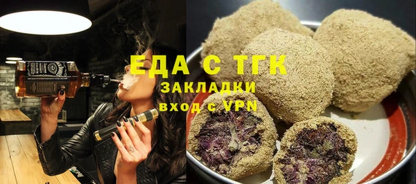 MDMA Premium VHQ Инсар