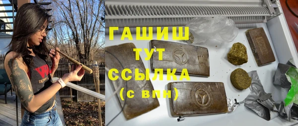 кокаин колумбия Инта