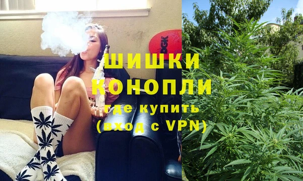 кокаин колумбия Инта