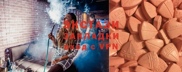 кокаин колумбия Инта