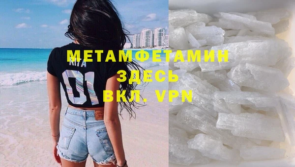 кокаин колумбия Инта