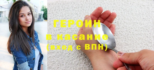кокаин колумбия Инта