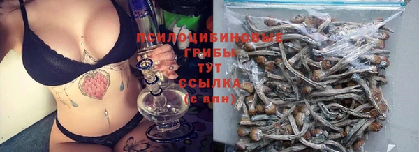 кокаин колумбия Инта