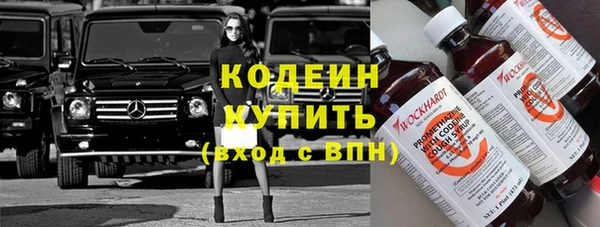 кокаин колумбия Инта