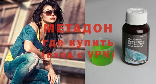 кокаин колумбия Инта