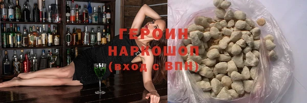 кокаин колумбия Инта