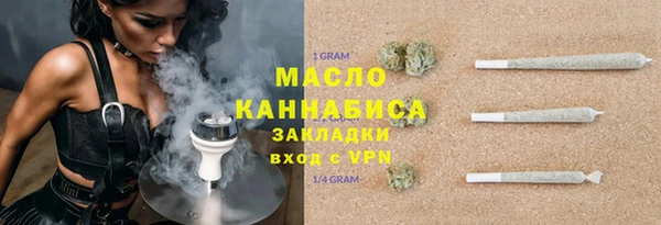 скорость Иннополис