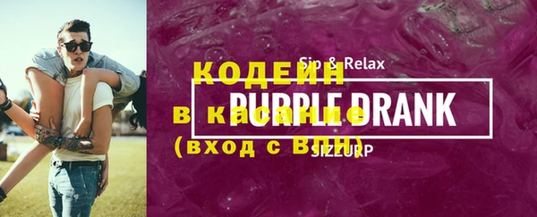 скорость Иннополис
